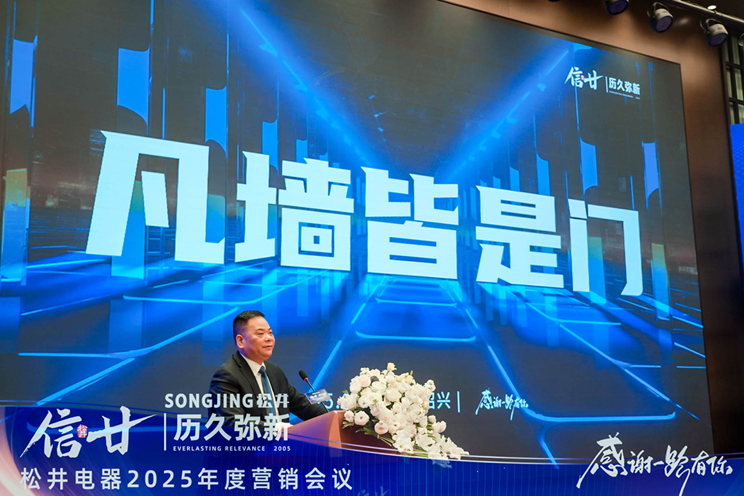 陳總總結與規(guī)劃（選擇圖）.jpg